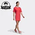 Tháng 7 ADIDAS Cỏ ba lá TREFOIL DRESS Trang phục thể thao thông thường của phụ nữ DH3195 DH3184 - Trang phục thể thao áo khoác nữ nike Trang phục thể thao