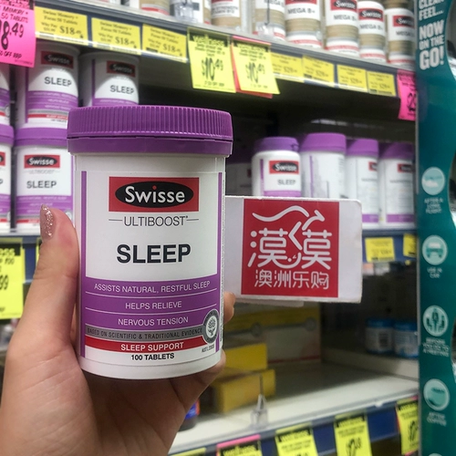 100 зерен дриблинговых таблеток состава растений для поддержания качества сна