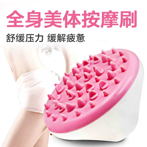 [10 Юань замена] Покупка продуктов эфирного масла может участвовать в массажных подарочных пакетах и ​​покупке (обратите внимание на заказы)