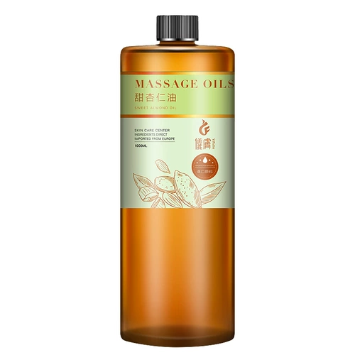 Косметический миндальный базовый массажер для всего тела для лица для ухода за кожей, средство для снятия макияжа, массажное масло, Гонконг, для салонов красоты