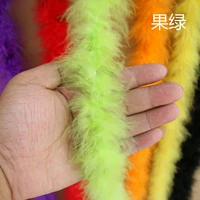 1#1 2 метра/кусок