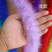 1#светло -фиолетовый 2 метра/кусок