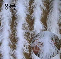 8#белых 2 метров за кусок