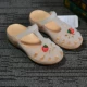 Mùa Hè Nữ Croc Giày Sandal Giày Đi Biển Sinh Viên Bệnh Viện Y Tá Giày Nhóm Mua Đế Dày Size Lớn 40-41 Size Nhỏ 33-34