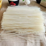 Jiangxi Specialty Nancheng Magu Rice Powder 1000 г характерный нанчанг рисовый суп с лапшой.