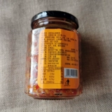 Jiangxi Fengcheng Specialty Честный человек, хаотианский соус из чили, оригинальный редька маленький красивый перец нарезанный перец и рисовый соус 240g