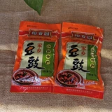 20 сумок бесплатно доставка Jiangxi Nanchang Specialty Products Daoxiang Garden Dou Dujia аромат 75 г черных бобов.