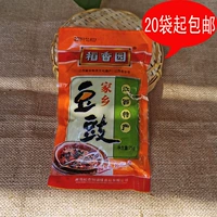 20 сумок бесплатно доставка Jiangxi Nanchang Specialty Products Daoxiang Garden Dou Dujia аромат 75 г черных бобов.