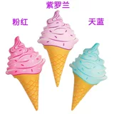 Надувной бассейн для мороженого, игрушка для игр в воде