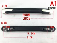 Черная ручка A1