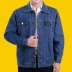 Mùa xuân và mùa thu denim jacket top trung niên của nam giới thường áo khoác trung niên ve áo dài tay dụng cụ đầu máy phù hợp với ao nam Áo khoác