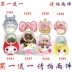 Phim hoạt hình dễ thương melody twin stars HelloKitty phụ kiện DIY lười biếng điện thoại di động khung nhẫn ốp lưng samsung a21s Phụ kiện điện thoại di động