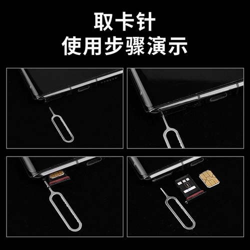 Apple, oppo, huawei, совместимый портативный мобильный телефон, iphone