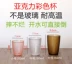 Cốc nhựa acrylic trong suốt màu cốc sáng tạo đơn giản chống rơi cá tính nhà hàng trà nhà hàng uống nước cốc Tách