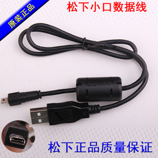 Кабель для передачи данных с фотокамеры