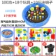 100 Blue Pond+18 игрушек+10 кот решений