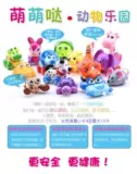 Заводная игрушечная машина для младенца, игрушка, 3 шт