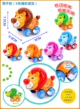 Заводная игрушечная машина для младенца, игрушка, 3 шт