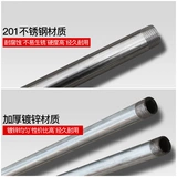 Свиновая вода из нержавеющей стали Труба 1,2 метра контроллера на уровне воды Гальван