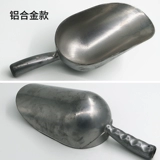 Металлическое пластиковое оборудование из нержавеющей стали, увеличенная толщина, алюминиевый сплав