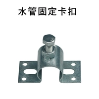 Фиксированная карта с водой (10 бесплатная доставка)