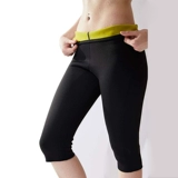 Эластичные штаны, комбинезон, в обтяжку