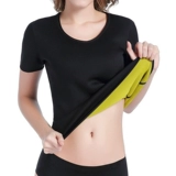 Blizzard Sweaty Clothing Женская контроль, Feminin Control Hot Shout Running Service, вес снижения веса