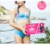Ai Ke Jin đồ lót 038 mới chính hãng Ai Ke Jin không có vòng thép tập hợp áo ngực Ai bikini đồ lót đồ bơi nữ kín đáo Bikini