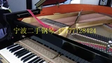 Настройка фортепиано Ningbo настройка пианино Ningbo настройка и техническое обслуживание Ningbo Senior Tuning Aduyer подошел к двери