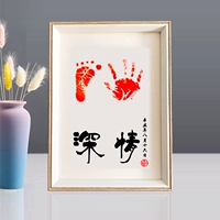 A4 деревянная коробка+3 фотографии рук и шагов+платформа красной печати