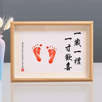 Heng A4 Log Box+однолетний и один подарок 2 фото+платформа красной печати