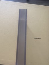 Стекло пуленепробиваемое 特种防弹防爆玻璃 有机玻璃夹胶玻璃 pc与玻璃夹胶进口防弹