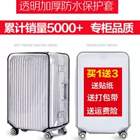 Trường hợp hành lý bảo vệ bao gồm minh bạch không thấm nước trường hợp xe đẩy bụi bao gồm hộp 2426 bộ bảo vệ bao gồm hành lý liên quan phụ kiện lót vali