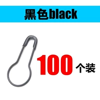 Черные 100 тыквенных стежков