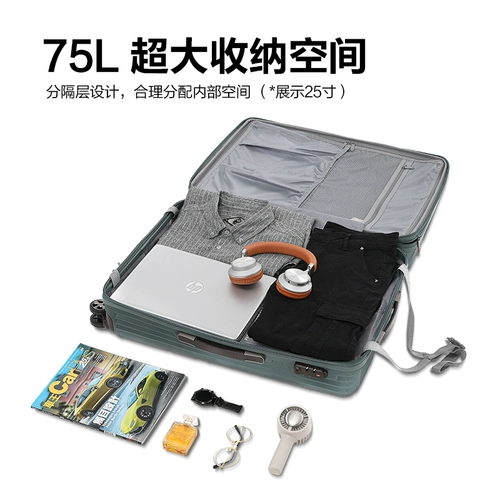 Вместительный и большой прочный универсальный чемодан, коллекция 2023