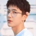 Xue Zhiqian Liu Yuran với đôi hoa tai kính gọng kính phiên bản Hàn Quốc theo xu hướng kính trang trí retro cá tính kính bảo vệ mắt Kính râm