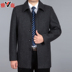 Yalu nam len nam coat trung niên giản dị áo khoác cha ở giữa của dài ve áo áo khoác nam Áo len