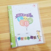 30 счастливых детей в 30 частях китайского и университетского класса