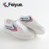 Feiyue Thượng Hải giày chính hãng mùa hè giày nữ giày vải đế dày đế dày tăng giày nhỏ màu trắng giày thể thao - Plimsolls shop giày sneaker Plimsolls