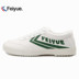 Thượng Hải Feiyue mới bay giày giày thể thao giày vải giày của nam giới giày của phụ nữ đôi giày thường giày giày sneaker nam chính hãng Plimsolls