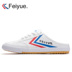 Feiyue bước nhảy giày vải mùa hè mới một nửa dép lười giày nam giày nữ nhỏ giày trắng nhỏ giày thường - Plimsolls giày sneaker nữ hot trend 2021 Plimsolls