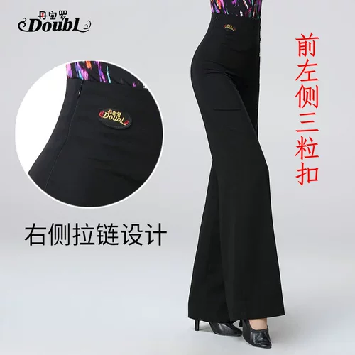 Приталенные штаны, высокая талия, свободный крой