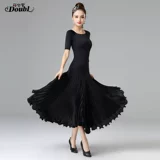 Данбао танцевать танец большой юбка