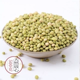 [Shanjian Lily] Guizhou Self -Reperved Green Peeling Farm, ферма, не -роторный соевой молот для фермы, фермерский жир для местных соевых бобов