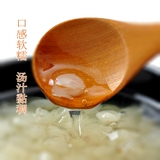 [Yamami Lily] Сапгорн Райс маленький одиночный капсул, Семена лотоса лотоса Guizhou Без сера сахар, 100 г бесплатной доставки