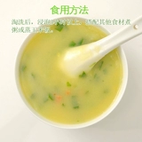 [Shanjian Lily] Гуйчжоу местные виды мелкой кукурузы 糁 Природное сельское хозяйство и сельское хозяйство, ферма, ферма, 500G
