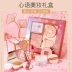 Qixi Ngày lễ tình nhân Heart Words Beauty Gift Box Cushion BB Cream Setting Loose Powder Không dính Son môi Bộ trang điểm Quà tặng - Bộ trang điểm