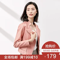[Giá mới 149 nhân dân tệ] áo khoác 2018 mùa thu cơ thể phụ nữ pu da mỏng dài tay áo ngắn áo khoác nữ áo da lộn