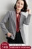 [giá gấp 149 nhân dân tệ] khí chất kẻ sọc retro phù hợp với áo nhỏ 2018 mùa thu mới áo khoác mỏng đa năng bộ vest nữ hàn quốc Business Suit