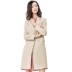 [New giá 199 nhân dân tệ] 2018 mùa xuân và mùa thu tính khí phần dài áo khoác nhỏ dài tay giản dị phù hợp với phù hợp với nữ áo công sở nữ Business Suit